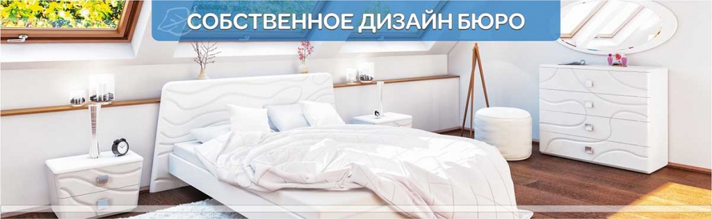 sobstvennoe-dizajn-byuro.jpg sobstvennoe-dizajn-byuro.jpg
