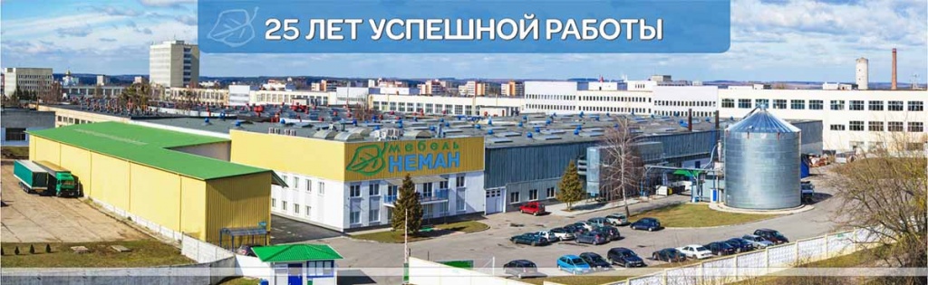 25-let-uspeshnoj-raboty.jpg 25-let-uspeshnoj-raboty.jpg