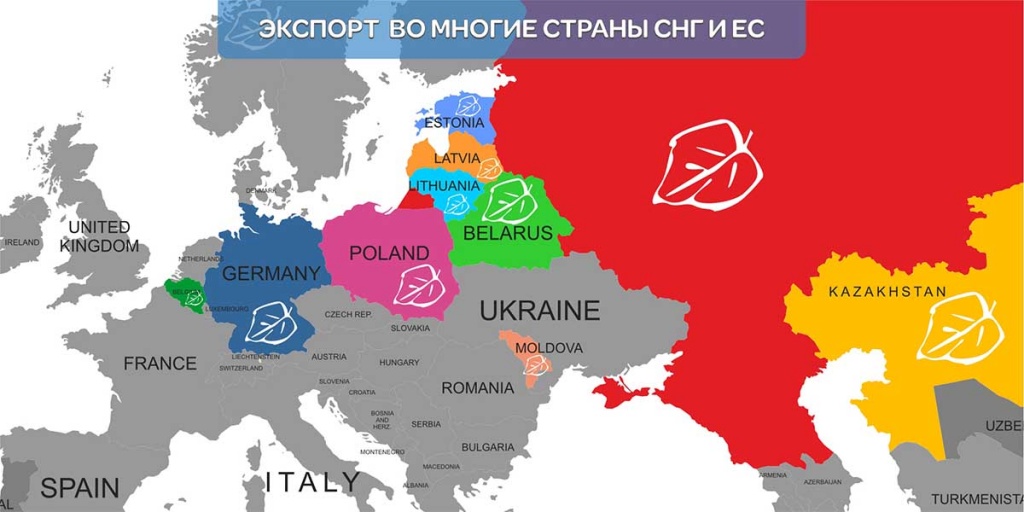 eksport-vo-mnogie-strany-sng-i-es.jpg eksport-vo-mnogie-strany-sng-i-es.jpg